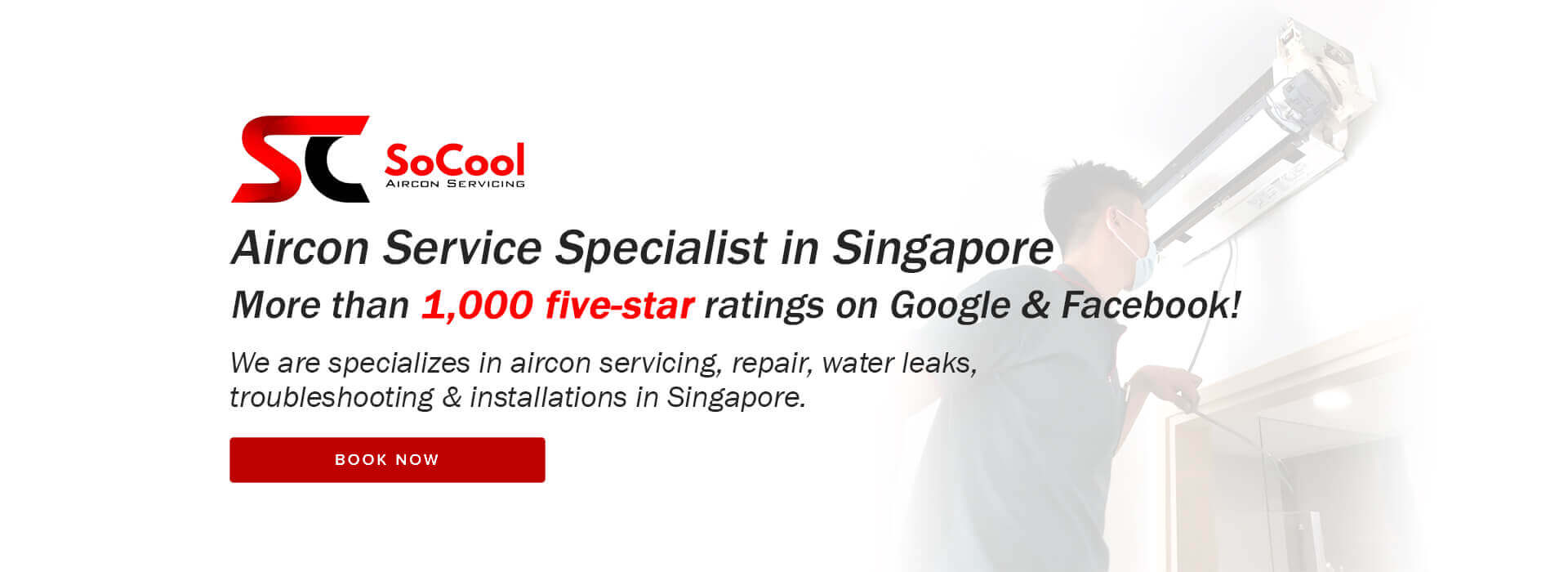 socool aircon servicing price