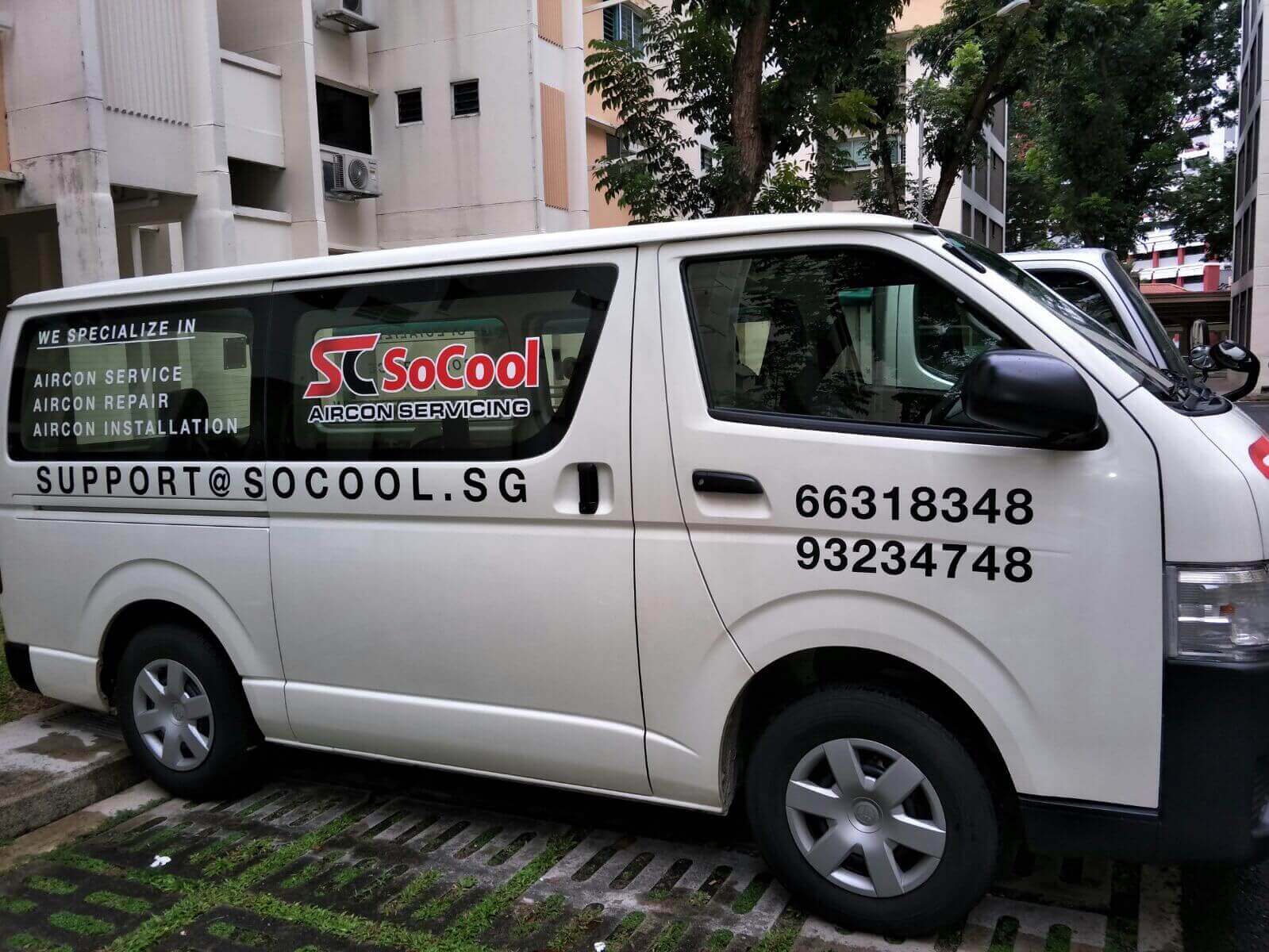 socool van